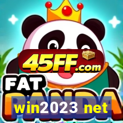 win2023 net